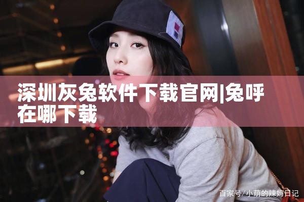 经销商平台软件下载