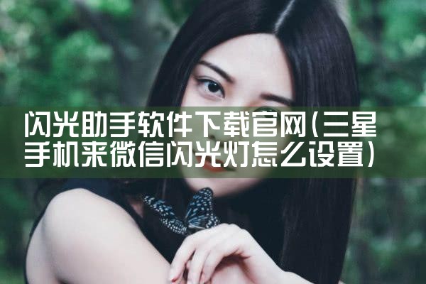 国信证券官网软件下载